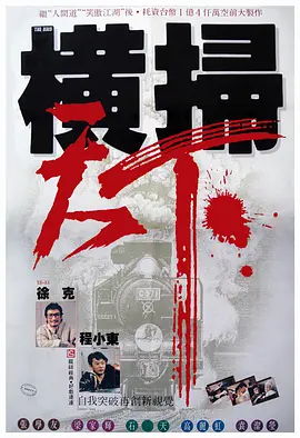 阿曼达红唇美艳亮相 为新片《拉芙蕾丝》忙不停 2013-07-31 当地时间7月30日，纽约，阿曼达·塞弗里德出现在《大卫深夜秀》，为她即将上映的新片《拉芙蕾丝》做宣传。