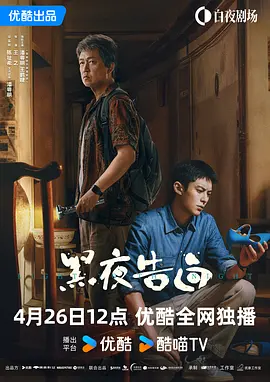 佳片有约:“不老神话”皮特主演影片《无耻混蛋》_电影策划_ 消息 首页 新闻 视频 大片 影库 CCTV6 VIP影院 搜索 电影 星闻 独家 更多 专题 图片 视频 滚动 首页 新闻 大片 影库 CCTV6 VIP影院 客户端 电影网>新闻>原创深度策划 佳片有约:“不老神话”皮特主演影片《无耻混蛋》 时间：2025.08.17 ：电影频道 作者：公爽 ： △《F1：狂飙飞车》（2025）剧照01 “F1”让他又风光了一把61岁的布拉德·皮特一复出，轻松杀回巅峰！