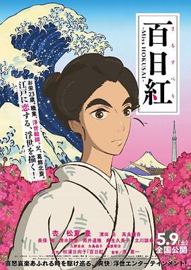 让“硬汉”李幼斌等了6年 《马腾你别走》凭什么?
