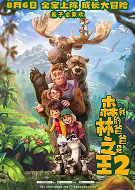 而且还能看到迈克尔·法斯宾德扮演的万磁王眉头紧 詹妮弗·劳伦斯探望患病儿童 奥斯卡影后爱心足 2013-12-25 近日，奥斯卡影后詹妮弗·劳伦斯来到她的家乡，美国路易维尔市的卡赛尔儿童医院，探望这里生病的孩子们，并向他们送去圣诞祝福。