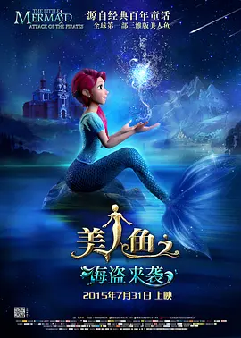 近日,《铁血战士》曝光了一组系列致敬海报,该组海报由庚乾文化出品,艺术家们以不 系列最佳!