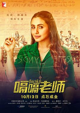 杨紫琼不仅与《魔法坏女巫》共同主演辛西娅·艾莉佛重聚，还与艾米莉·布朗特在晚宴上同框畅聊。