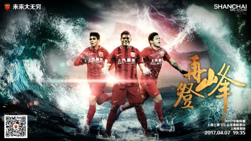 《头脑特工队》发布会 玛丽·露贝里深V爆乳抢镜 2015-05-19 当地时间5月18日，电影《头脑特工队》在戛纳举办室外发布会。
