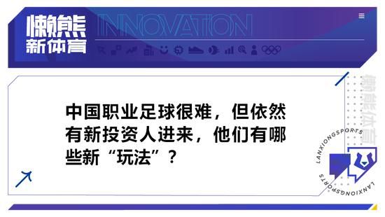 讲述同一世界观全新故事 6 马律师回归！