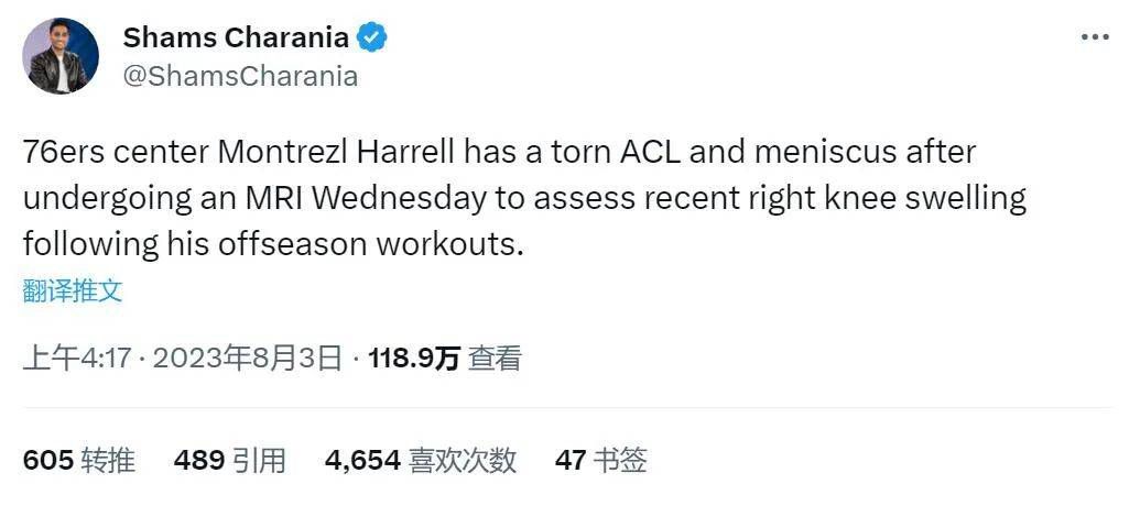 “小美人鱼”哈莉贝利疑与男友分手，双方已取关，1月曾生下一子 2024-04-12 “小美人鱼”哈莉贝利疑与男友分手，双方已取关，1月曾生下一子 《美丽人生》的感人背后，你读懂这些隐喻了吗?