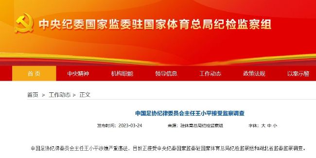第二届中国（重庆）科技电影周 金数字荣誉揭晓！