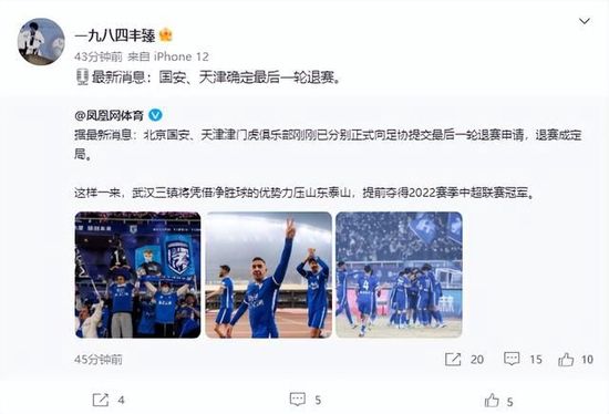 剧集由徐玄振主演，朴熙权、朴恩英编剧。