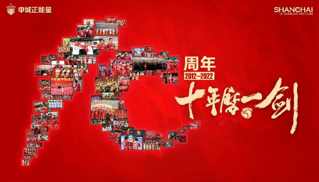 本剧由《占领大病院》、《占领新机场》和《VOICE》的团队制作，大谷太郎、西村了 福本莉子、八木勇征主演!