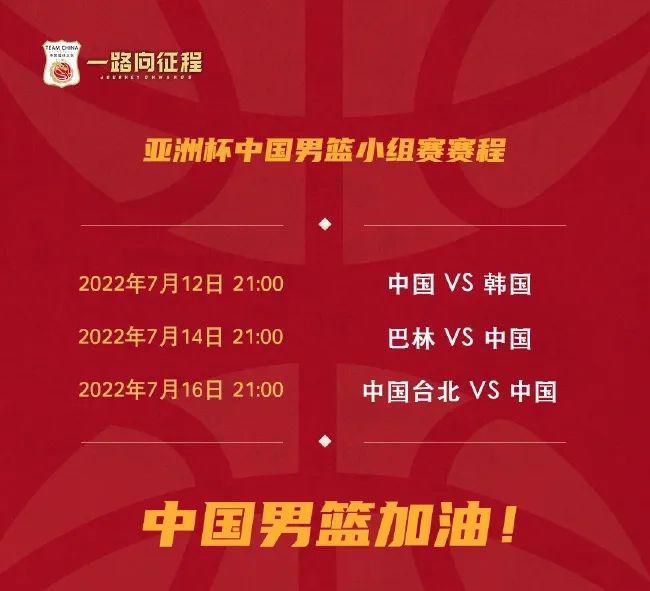 导演丹尼斯·维伦纽瓦携演员艾米莉·布朗特、乔什·布洛林出席。