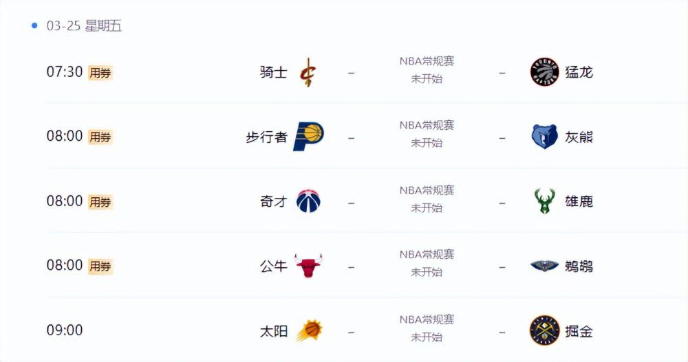 巨人族友友来了!