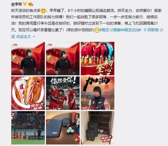 斯科特、乌胡拉和苏鲁终于亮相，之前已经曝光史波克、老骨头、契柯夫和女主角Jaylah角色海报，接下来应该是柯克舰长和大反派Krall压轴登场。
