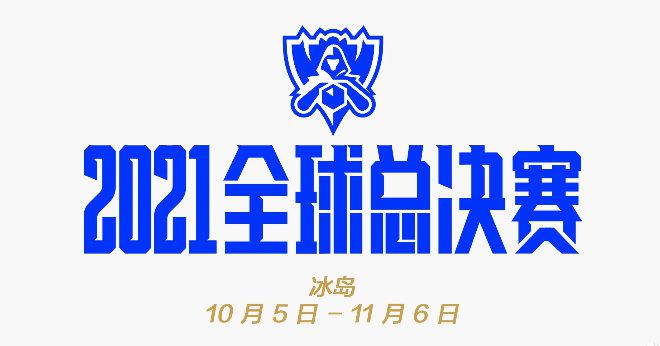 当初预计2013年10月5日在日本全国公映，现在正式提前至9月28日。