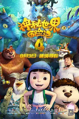 奥斯卡最佳动画短片得主，也是全世界唯一两度荣获动画界最高奖项“安锡 安东诺夫与玛格丽特举办婚礼 霉霉等好友到场祝贺 2023-08-21 当地时间2023年8月19日，美国新泽西州海滩港湾，音乐人杰克·安东诺夫与演员玛格丽特·库里举办婚礼派对，泰勒·斯威夫特、查宁·塔图姆、佐伊·克拉维兹、拉娜·德雷等明星到场祝贺。