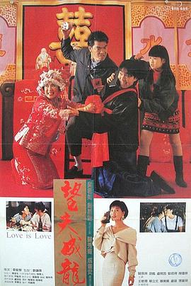 电影《水饺皇后》即将于五一档和大家见面，另一部新作《好好的》则入围北京国际电影节主竞赛单元。