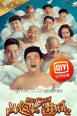 科幻爱情片《她》突换女主角 斯嘉丽代替萨曼莎 2013-06-22 《成为约翰·马尔科维奇》导演斯派克·琼斯已经完成了新片《她》的拍摄，眼看今年11月就要上映，他却做出一个不可思议的决定：把女主角（只出现声音）换掉，由萨曼莎·莫顿换为斯嘉丽·约翰逊，全部重新配音。