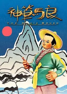 MTV电影颁奖礼众星云集 蕾哈娜狂野埃夫隆半裸 2014-04-14 当地时间4月13日，MTV电影奖颁奖典礼在洛杉矶举行，杰西卡·阿尔芭、蕾哈娜、奥兰多·布鲁姆、扎克·埃夫隆等好莱坞明星出席。