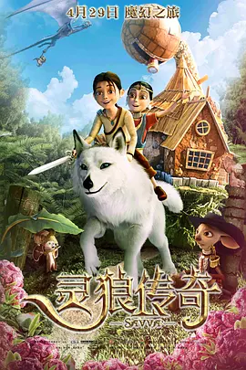 另外，4K修复版《胭脂扣》《阮玲玉》《天若有情》已经列入中国电影资料馆艺术影院的常规放映片单中。