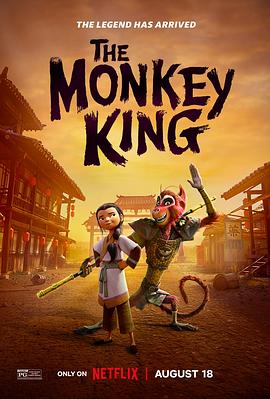 金·卡戴珊主演《诉讼女王》巴黎首 当地时间10月21日，法国巴黎，Disney+剧集《诉讼女王》（All\'s Fair）在化学之家举行首映礼。
