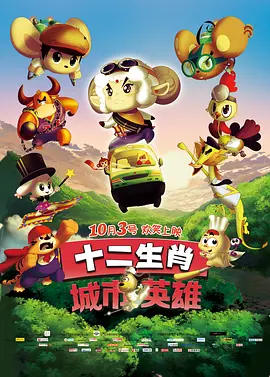 7日至11日在沈阳举办。