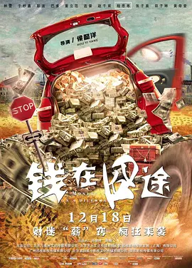 我们仍在剪辑中 HBO科幻剧《西部世界》第三季发布海报 2020-02-13 小丑现身！