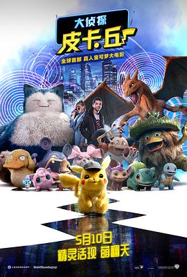 多名医生“诊断”贾斯汀·比伯健康受损2025-02-08 亨超当爸后首现身！