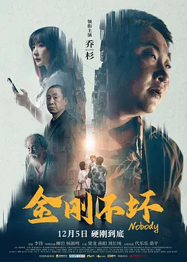 女主角和希（能年饰）与头裹绷带的不良少年春山（登坂饰）在 少女漫画《海月姬》搬上大银幕 能年玲奈扮宅女 2014-04-17 日本漫画家东村明子的人气作品《海月姬》确定拍摄真人电影，凭借热播日剧《海女》一炮而红的能年玲奈担当女主角。