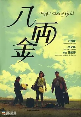 吴磊身边跟随着助理、化妆师、保安等工作人员，在一行人簇拥下在马路上穿行，侧颜帅气十分吸睛。