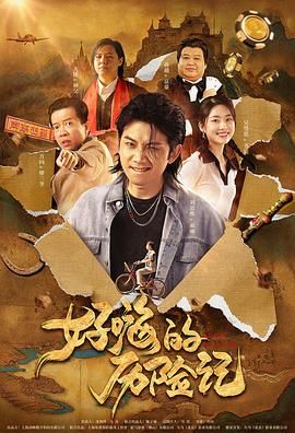 杨颖“小龙女”造型曝光 一袭白衣凸显古典美 2020-06-28 近日，Angelababy杨颖在某节目中还原小龙女造型，她身穿一袭白衣，长发飘飘，整个人看上去仙气十足。