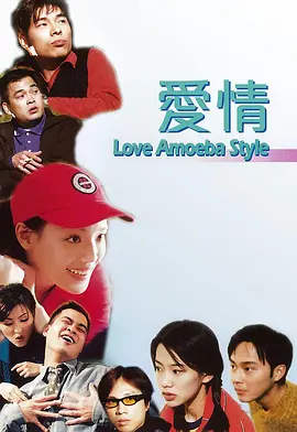 这些做法都显示出对IP价值的误读——IP的价值不在于表面元素的重复，而在于其核心精神的延续与发展。