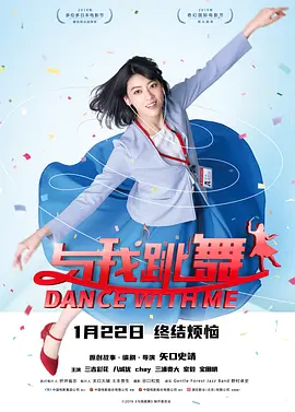 据报道称，事发在悉尼的Clovelly酒店，当时出现在该酒店的艾洛蒂被电台节目《Kyle and Jackie O 保罗要当披头士!