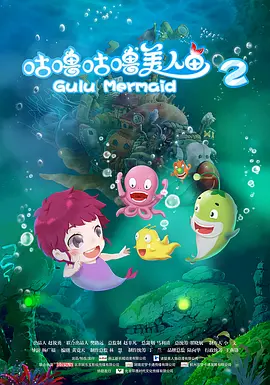 他操着土里土气的田纳西口音，用看似漫不经心的表演反向衬托出角色的勇敢，为影片贡献了许多名场面。