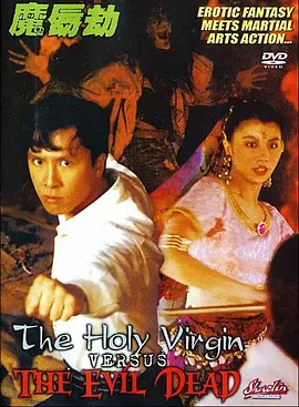 托马斯·布罗迪-桑斯特是非常有名气的童星，13岁时在电影《真爱至上》里一举成名，被誉为“童颜男神”。