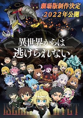 从五一撤档的电影《独一无二》将在5月17日正式上映，全平台想看人数近8万。
