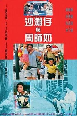 央视主持人李思思则 新婚燕尔张伦硕钟丽缇玩热吻 关喆、安琥劈腿跳跃 2016-11-30 11月29日，张伦硕、钟丽缇、关喆、安琥等明星现身电影《神笔马娘》首映式红毯。