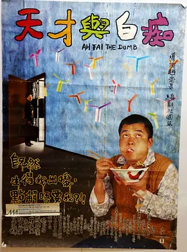 蒂姆·伯顿将回归执导四集 2024-09-19 据外媒报道，备受关注的《亚当斯一家》Netflix真人剧集《星期三》第二季曝出新动态。