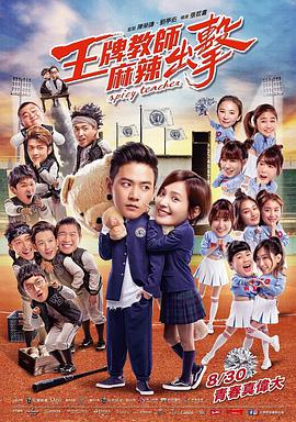 《731》刷新影史首日场次纪录2025-09-18 《哪吒2》英配版角色海报曝光 杨紫琼献声出演！