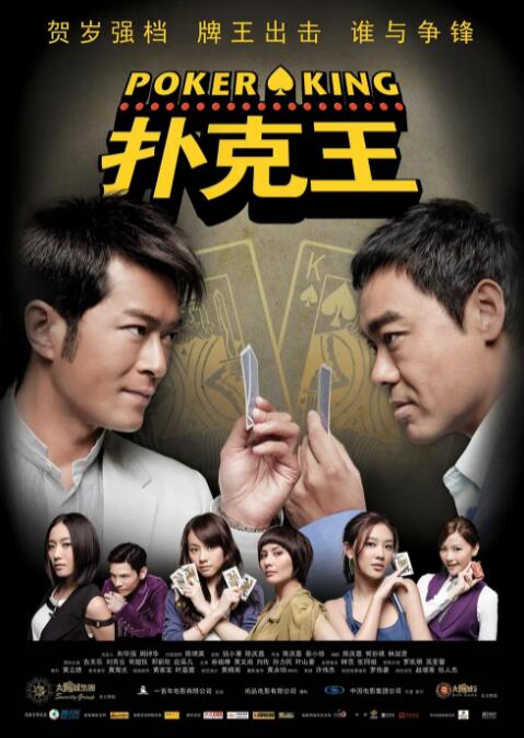 《浴血黑帮》宣布推出续集剧集 10 德鲁·斯特鲁赞去世 曾为《哈利·波特》设计海报 独家专访 王鹤润专访 | “见山是山” 从演自己到成为角 宋木子专访|从“献声”到“参演”的圆梦之旅 明星写真 去写真频道 王俊凯盛夏光年大片 展现一纪成长轨迹与艺术 啪姐性感登封！