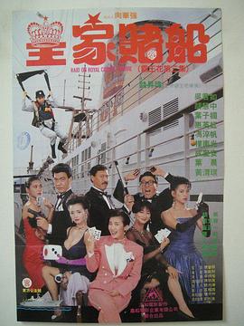搜索-电影网 消息 首页 新闻 视频 大片 影库 CCTV6 VIP影院 全部 电影 电视剧 影人 视频 图片 新闻 更新时间 所有 1小时内 今日内 1周内 1个月内 从资讯频道搜索 结果 194539 条 电影频道走进校园——《卓别林：流浪之心》北京语言大学展映活动成功举办 2025-09-24 2025年9月22日上午，电影频道节目中心在北京语言大学逸夫报告厅中法人文交流空间，成功举办“电影频道走进校园——纪念世界电影诞生130周年《卓别林：流浪之心》专场放映”活动。