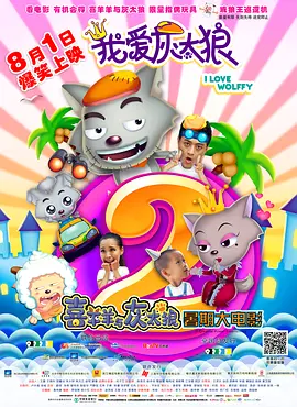 《无人守护》日本公映 松田龙平避谈婚后生活 2009-01-25 （左起）佐藤浩市、松田龙平、志田未来 （左起）佐野史郎、石田百合子、柳叶敏郎、志田未来、佐藤浩市、松田龙平、木村佳乃、佐佐木藏之介、导演君... 松田龙平获封“日刊影帝” 期待赶超已故父亲 2013-12-29 “第26届日刊体育电影大奖·石原裕次郎奖”颁奖仪式于12月28日在东京隆重举行，凭借《编舟记》获得最佳男主角的松田龙平携众获奖者登台领奖。