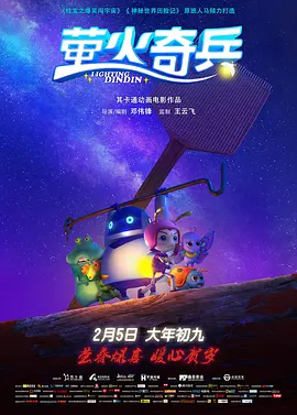 《沙丘》：维伦纽瓦封神之路的最后一站？