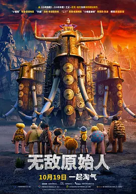 本期《今日影评》特邀该片编剧张珂，深入解读这方斗室与几卷底片背后，如何牵动起亿万观众的家国情怀。