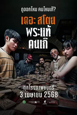 2020-07-06 7月6日，制片人、演员张萌在微博发文向虞书欣和赵小棠约戏，“hello，虞书欣、赵小棠，能否把你们经纪人的联系方式私信给我，有戏找你们，希望档期合的上，姐是认真的，谢谢两个宝宝。