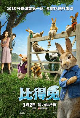 THE MOVIE 欢笑青春女孩！