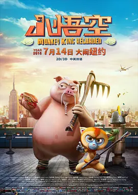导演杰夫·尼科尔斯（ Jeff 海夫纳传记片叫停 莱托不再演《花花公子》创始人 2017-11-02 《花花公子》的创始人休·海夫纳于一个月之前去世，随后一部讲述他生平故事的传记片就被立项。