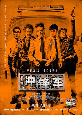 CCTV6 VIP影院 全部 电影 电视剧 影人 视频 图片 新闻 更新时间 所有 1小时内 今日内 1周内 1个月内 从资讯频道搜索 结果 181584 条 《罗密欧与朱丽叶》首映 斯威夫特现身支持好友 2013-09-25 当地时间9月24日，电影《罗密欧与朱丽叶》在好莱坞举行了盛大的首映礼，除了主演海莉·斯坦菲尔德、道格拉斯·布斯盛装亮相外，《绯闻女孩》中的“查克”、同时也是该片主演之一的爱德·维斯特维克，以及泰勒 新《罗密欧与朱丽叶》将拍 斯坦菲尔德演朱丽叶 2011-04-11 Beauty）外，近日又有消息称她将在新版的《罗密欧与朱丽叶》（Romeo and Juliet）中饰演“朱丽叶”。