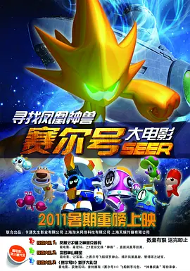 克里斯托弗·诺兰退出竞争 不准备执导邦德电影 2018-02-20 作为活跃在好莱坞的著名英国导演，克里斯托弗·诺兰一直以来都是邦德系列电影的最佳候选人之一。