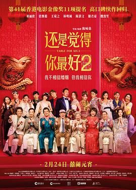 26岁女星王洁曦因白血病去世 曾演《建党伟业》 2015-08-10 8月9日晚上，摄影师郑光明在微博发布一条消息称：“演员王洁曦因病去世！