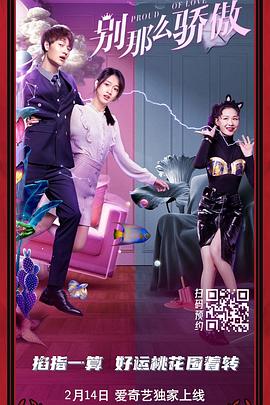 《疯狂动物城2》作为市场头号种子，凭借前作积累的全民级口碑，成为票房目标的核心引擎。