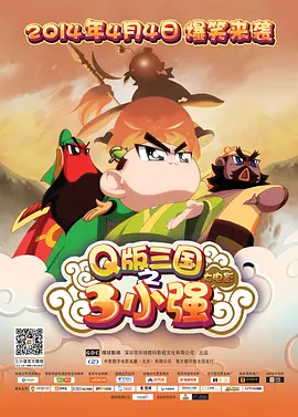 爸爸》发布“女儿当自强”新版特辑 2017-04-26 日前，在北京国际电影节开幕式上，印度著名影星阿米尔·汗携新片《摔跤吧！