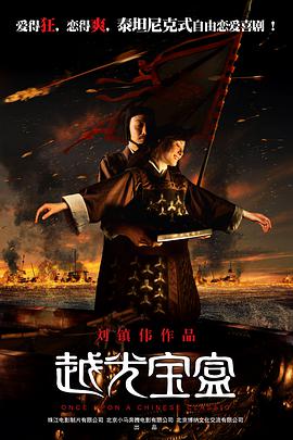 2025-07-09 近日，电影《爆弹》发布全新角色海报，主演山田裕贵，及伊藤沙莉、染谷将太、渡部笃郎、佐藤二朗、坂东龙汰、宽一郎等一众卡司集体亮相！